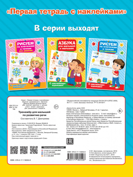 SOURCE_COVER4