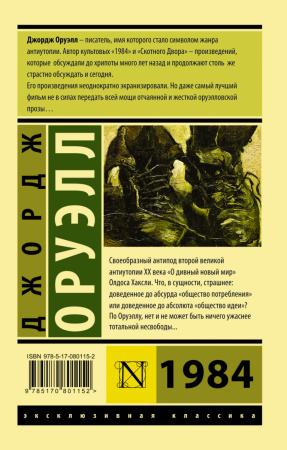SOURCE_COVER4 SOURCE_COVER4
