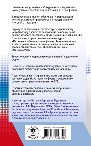 SOURCE_COVER4 SOURCE_COVER4