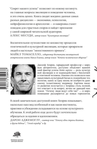 SOURCE_COVER4 SOURCE_COVER4