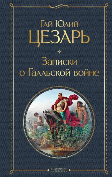 SOURCE_PICTURE