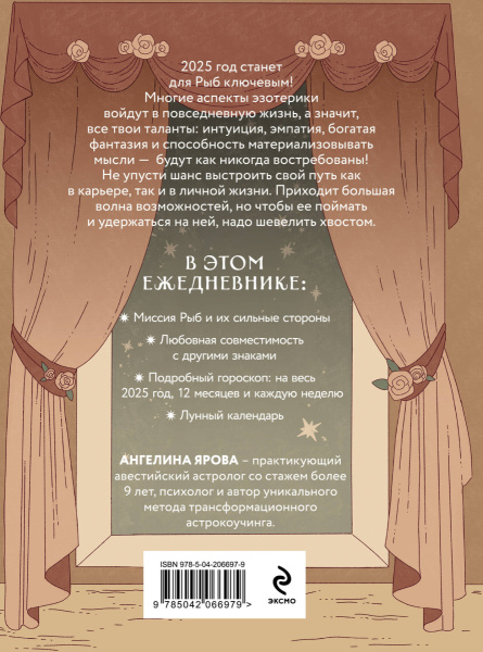 SOURCE_COVER4 SOURCE_COVER4