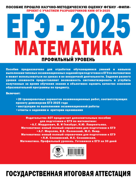 SOURCE_COVER4