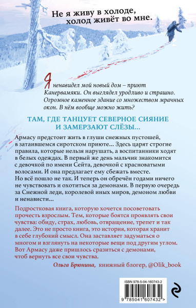 SOURCE_COVER4
