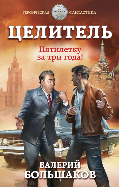 SOURCE_PICTURE