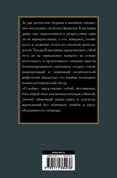 SOURCE_COVER4