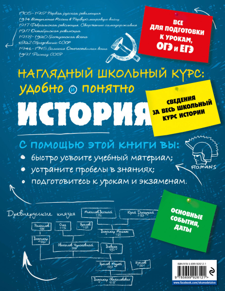 SOURCE_COVER4 SOURCE_COVER4