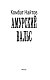 Амурский вальс Амурский вальс