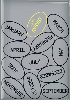 Планер для тех, кто любит то, что делает. Planner for those who love what they do (обложка с черными овалами)