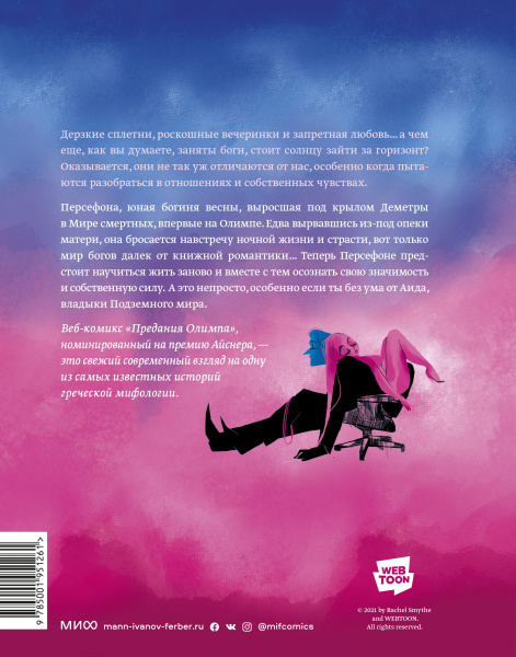 SOURCE_COVER4