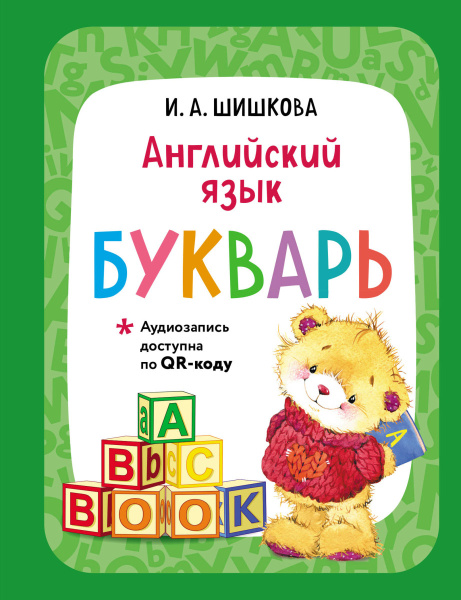 SOURCE_PICTURE SOURCE_PICTURE