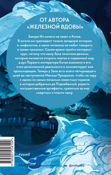 SOURCE_COVER4