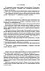 Метаморфозы Метаморфозы