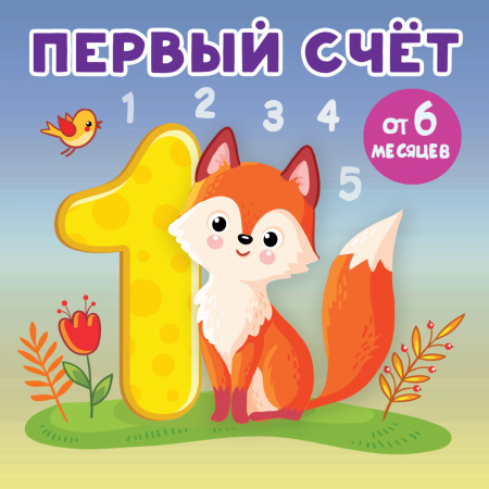 SOURCE_PICTURE