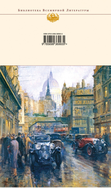 SOURCE_COVER4