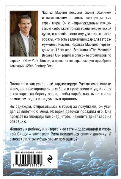SOURCE_COVER4