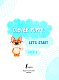 Clever Puppy: Let`s Start Step 0