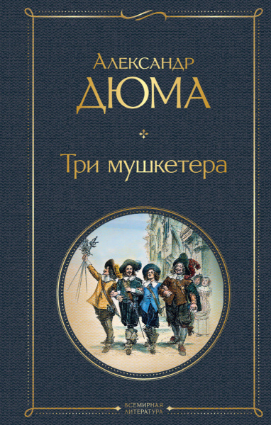 SOURCE_PICTURE