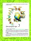 Увлекательно о биологии: в иллюстрациях Увлекательно о биологии: в иллюстрациях