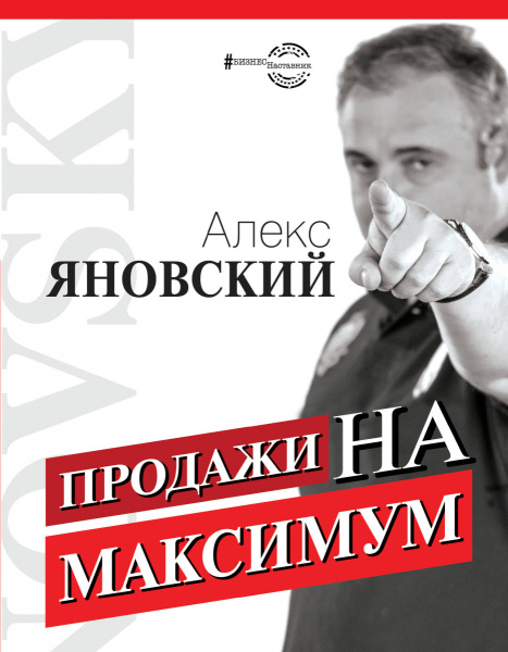 SOURCE_PICTURE