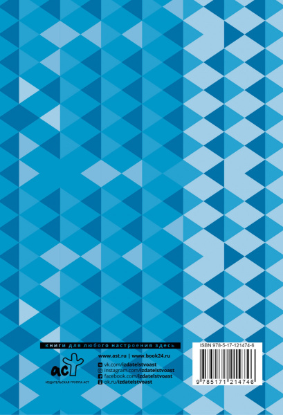 SOURCE_COVER4