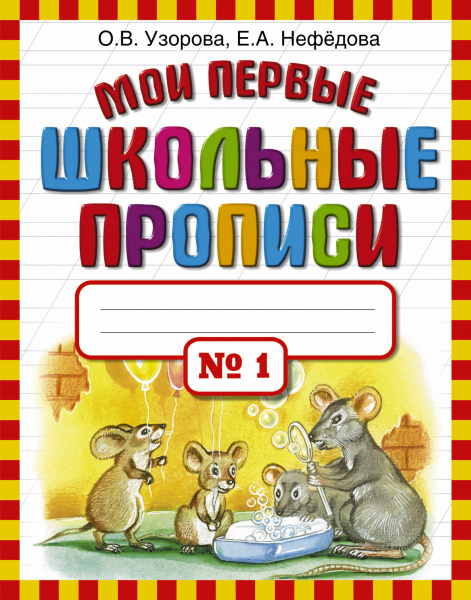 SOURCE_PICTURE