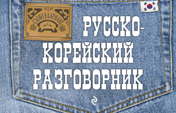 SOURCE_PICTURE