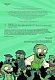 Растения против зомби. Зомби в универе