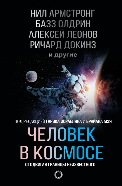 SOURCE_PICTURE SOURCE_PICTURE