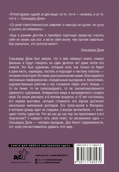 SOURCE_COVER4 SOURCE_COVER4