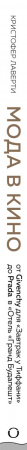 SOURCE_SPINE