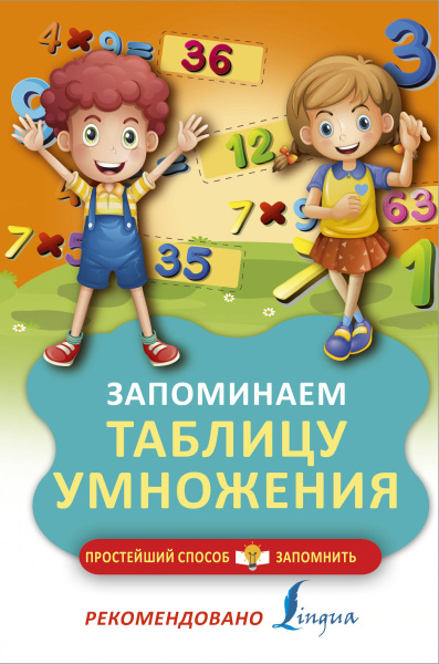 SOURCE_PICTURE SOURCE_PICTURE