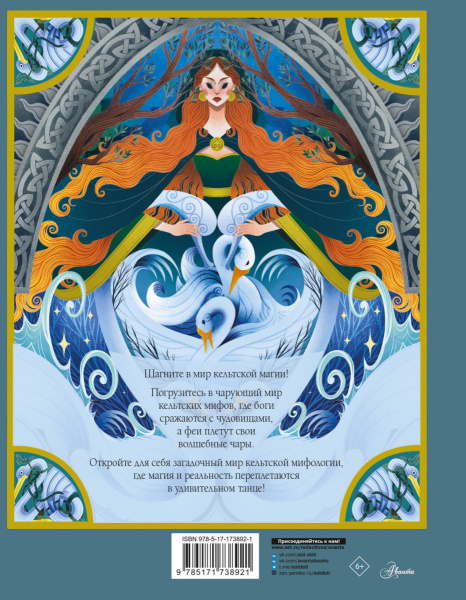 SOURCE_COVER4