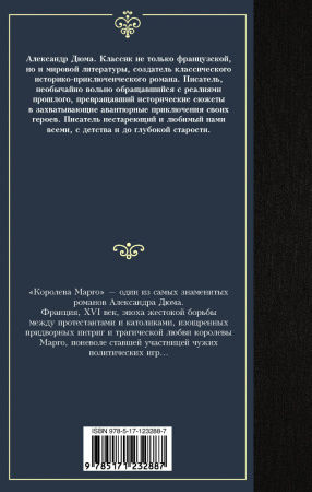 SOURCE_COVER4 SOURCE_COVER4