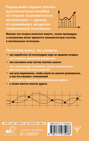 SOURCE_COVER4 SOURCE_COVER4