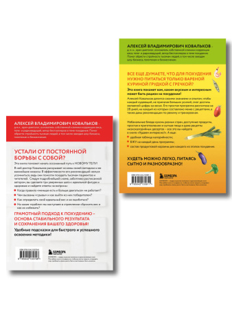 SOURCE_COVER4 SOURCE_COVER4