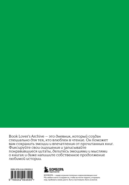 SOURCE_COVER4 SOURCE_COVER4