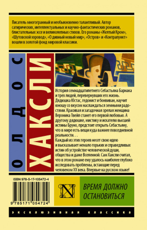 SOURCE_COVER4 SOURCE_COVER4