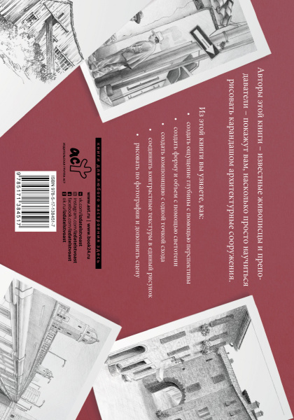 SOURCE_COVER4