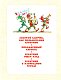 Приключения Буратино. Все истории. Художник Л. Владимирский