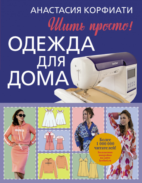 SOURCE_PICTURE