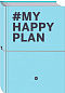 My Happy Plan (Морской) (большой формат 165х240, лента ляссе, серебряная резинка)