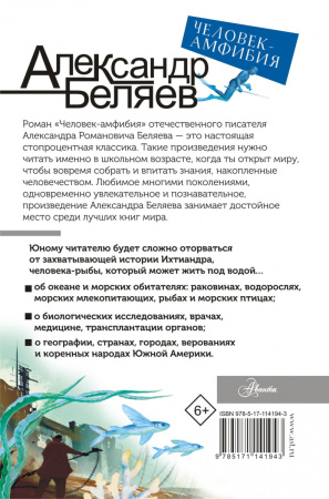 SOURCE_COVER4 SOURCE_COVER4