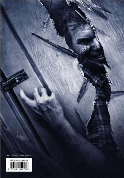 SOURCE_COVER4