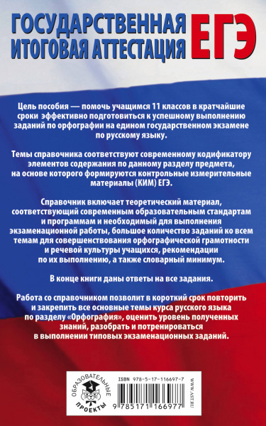 SOURCE_COVER4 SOURCE_COVER4