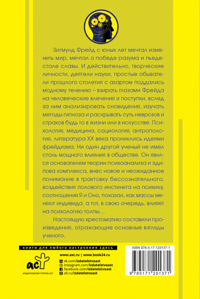 SOURCE_COVER4 SOURCE_COVER4