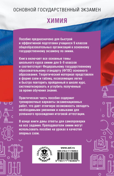 SOURCE_COVER4 SOURCE_COVER4