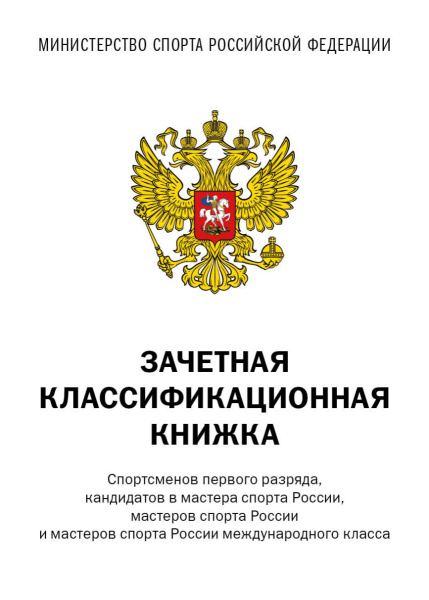 SOURCE_PICTURE