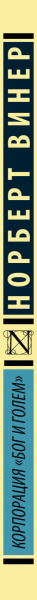 SOURCE_SPINE SOURCE_SPINE