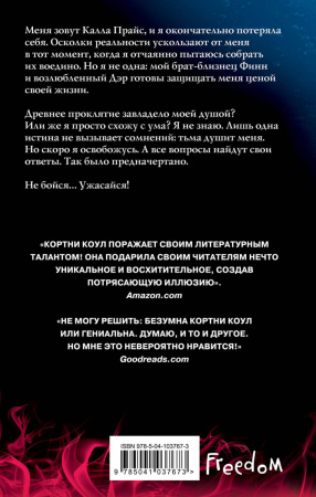 SOURCE_COVER4